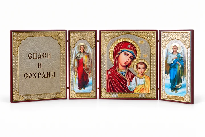 Складень 10 × 12 «Спаси и сохрани»: пробная визуализация